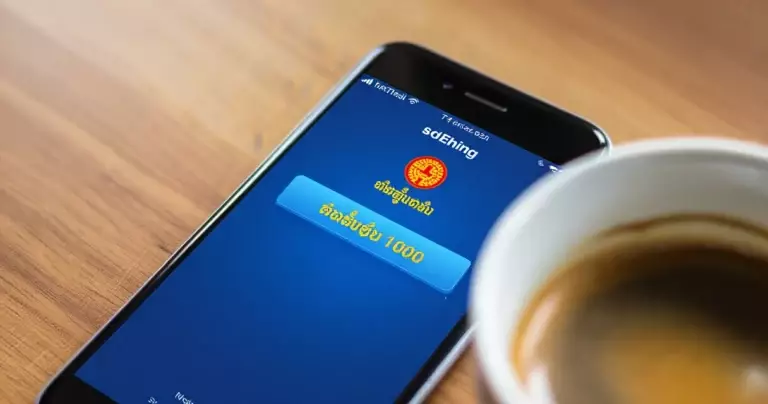 ABA Mobile ការវាយតម្លៃ៖ មុខងារ ថ្លៃសេវា និងបទពិសោធន៍
